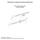 Планка конька круглого R110х2000 (ECOSTEEL-01-МореныйДуб-0.5)