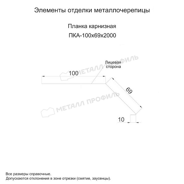 Планка карнизная 100х69х2000 (ECOSTEEL_MA-01-МореныйДуб-0.5)
